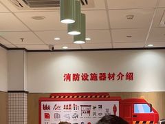-麦当劳(大厂新城店)
