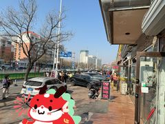 -同发号饭庄(复兴路店)