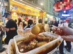 -老day牛杂(官也街总店)