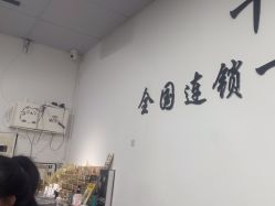-芊屿芊浔美甲
