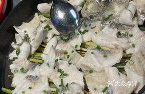 Citrus-Infused Lemongrass Baked Boneless Sea Bass
