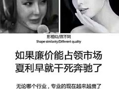 -友阿国际广场(邵阳店)