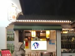 -一江春水·杭帮臻宴(三台山店)