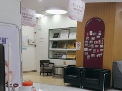 -雅悦齿科(顾村公园店)