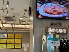 -德元兰州纯汤牛肉面(龙阳路店)