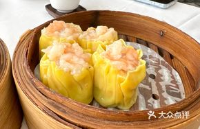 Black Garlic Steamed