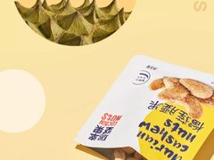 榴莲腰果-瑞幸咖啡(江南万达三层店)