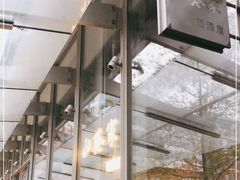 -山葵家居酒屋(天目里店)