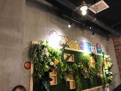-串玖郎绿色串吧(丽晶公馆店)