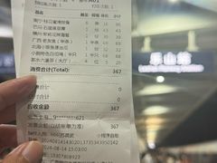 -桂小厨广西菜(万象城店)