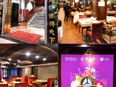 -点都德(聚福楼店)