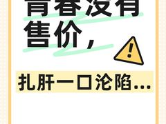 -紫藤园·天目湖大鱼头(南山竹海店)