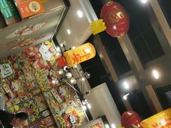 -江湖黑大兔(杨家坪店)