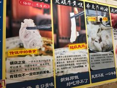 -牛师傅广式药膳牛骨汤美食(江南西店)