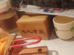 -七八冷面·延边朝鲜族美食(欢乐谷店)