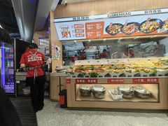 -醉人椒麻辣香锅(王府井喜悦店)