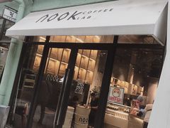 门面-GOTLOT COFFEE&KITCHEN角落厨房NOOK店