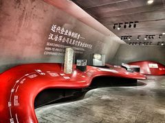 -张之洞与武汉博物馆