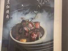 -茶叁酒肆·楚味江湖(菱角湖店)