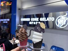 -CORNER CONE GELATO酷矿手作霜淇淋(南头古城店)
