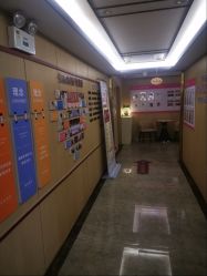 -雪绒花月子会所(祥盛店)