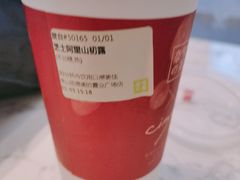 -奈雪的茶(佛山顺德美的悦然广场店)