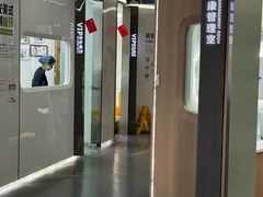 -极光口腔·矫正种植修复(锦江院区)