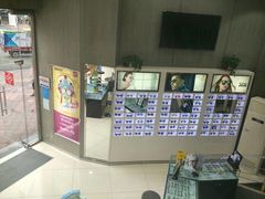 -宝岛眼镜(德阳南街店)