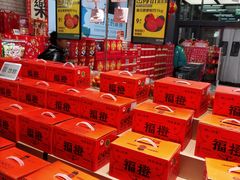 -7fresh七鲜(大族广场店)
