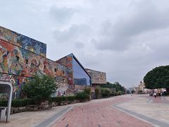 -四川美术学院美术馆