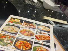 -新兴·金羊座·粤菜点心(乐峰店)