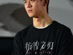 -英皇电影城(英皇集团中心IMAX店)