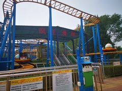 -朝阳公园游乐园