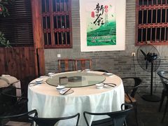 -古韵餐厅(湖畔大学店)