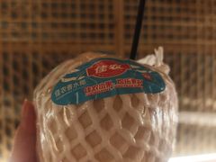 -中粮·祥云小镇