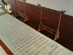 -有喜胶东小馆(超极合生汇太申祥和店)