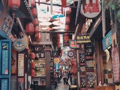 -歹街(金成店)