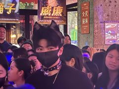 -HIB HUB公社(解放西路店)