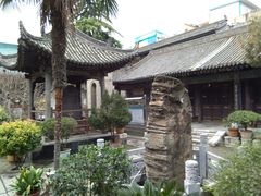 -大学习巷清真寺