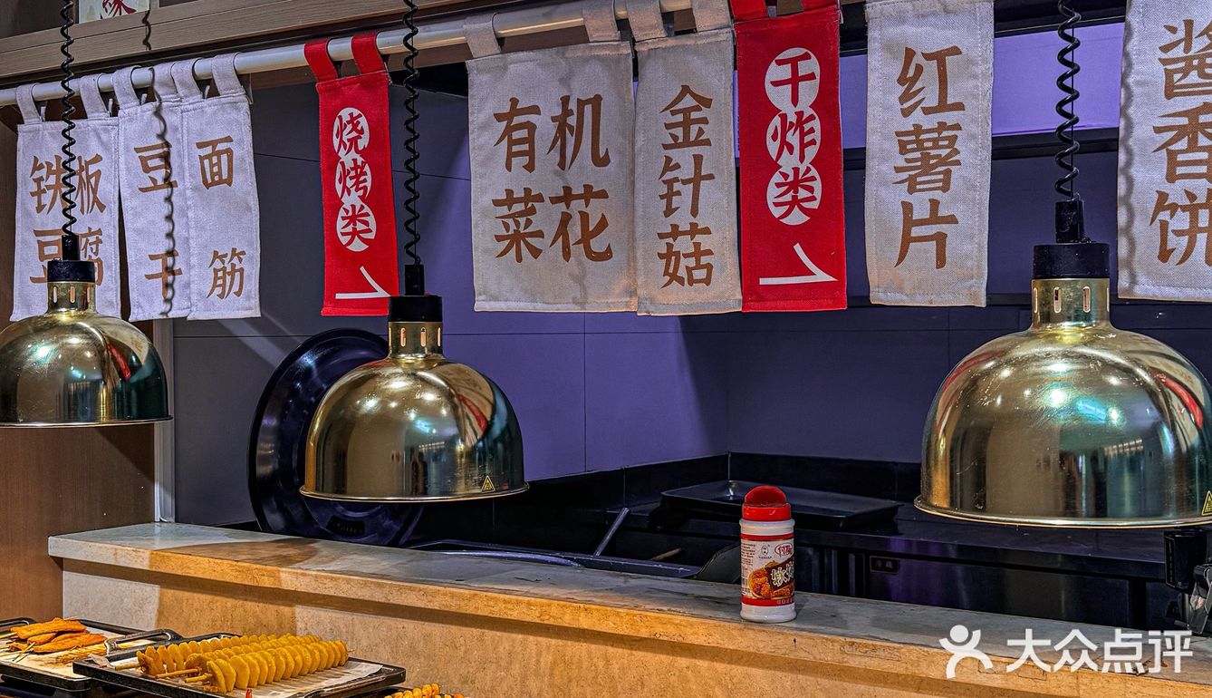 太便宜了吧！老板这能赚钱吗？二十多块吃到饱
