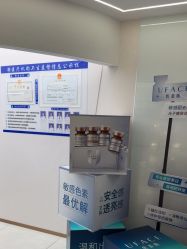 -至简医疗美容·医生集团