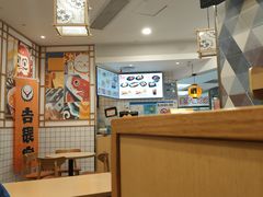 -吉野家(上海美罗城店)