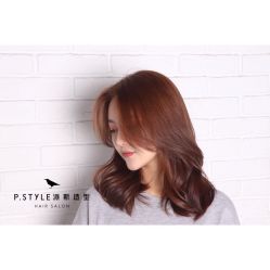 -P.STYLE 派斯造型