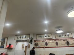 -标记好食