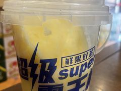 -掌上鲜(南顺城街店)