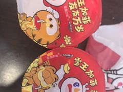 -蜜雪冰城(四惠东店)