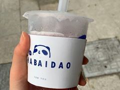 -茶百道(同仁店)
