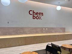 -CHEMBOX·COFFEE·BRUNCH(天津K11店)