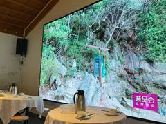 -美人鱼悬崖海景餐厅(鹿嘴山庄店)