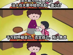 -海淀黄庄(地铁站)